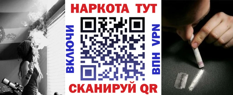 ГЕРОИН Ильский