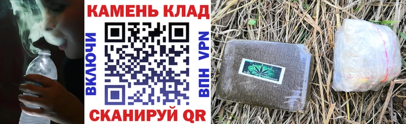 ОМГ ОМГ как зайти  darknet телеграм  ГАШИШ AMNESIA HAZE  Ильский 