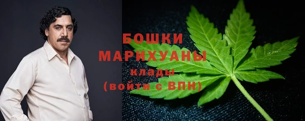 меф Абдулино
