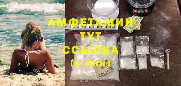 каннабис Гусиноозёрск