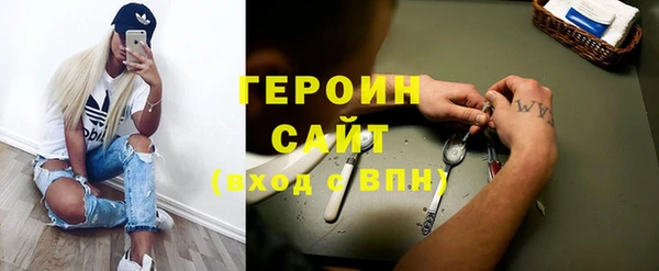 марки lsd Абинск
