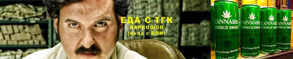 марки lsd Абинск