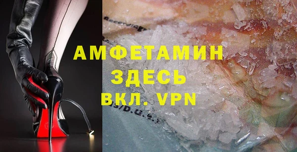 экстази Киренск