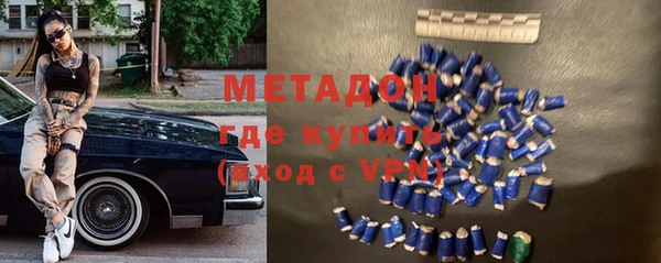 марки lsd Абинск
