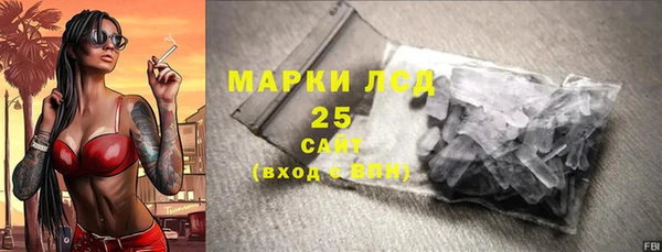винт Березники