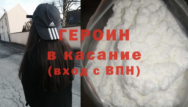 скорость Кинешма