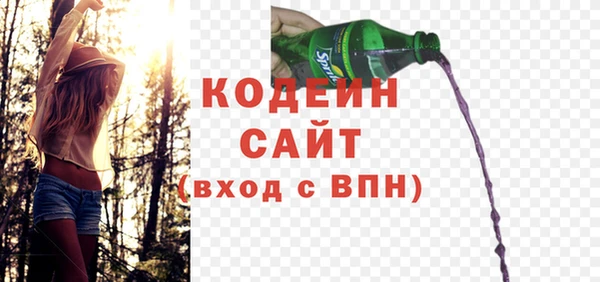 марки lsd Абинск