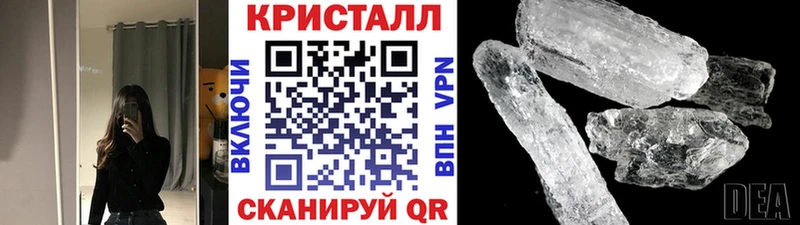 Метамфетамин витя  где можно купить наркотик  Ильский 